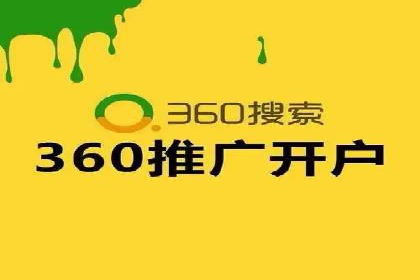 社交媒体平台信息流广告的精准投放技巧及案例