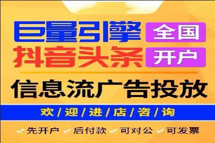 SEM推广代运营案例：转化率提升